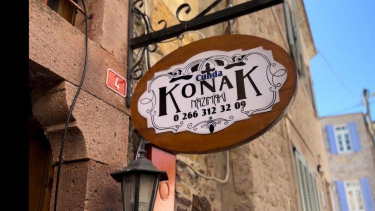 Cunda Konak Nazimaki Айвалык Экстерьер фото